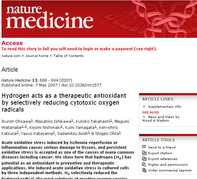 Статья в Nature Medicine о молекулярном водороде
