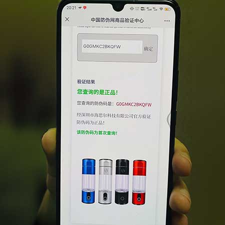 hydrogen_water_generators_china Последние статьи о водородной воде - H2H2O