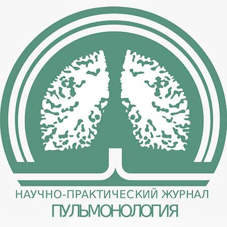 pulmonologia2 Последние статьи о водородной воде - H2H2O