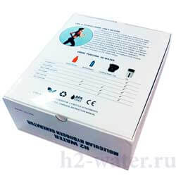 w01-250 Hibon H-05 - портативный генератор водородной воды - H2H2O генераторы водородной воды
