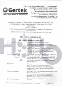 1_300 Paino Portable HM-2000 - H2H2O