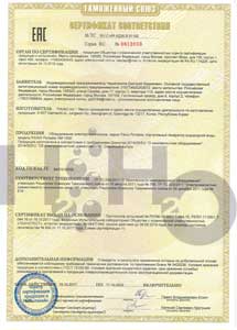 6_300 Paino Portable HM-2000 - H2H2O