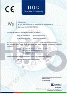 9_300 Paino Portable HM-2000 - H2H2O